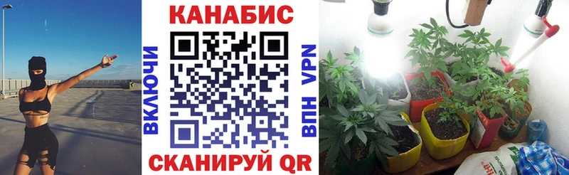 Где купить наркоту Новохопёрск АМФ  Меф  ГАШ  МДМА  APVP  Бошки Шишки 