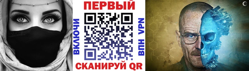 сколько стоит  Новохопёрск  kraken как зайти  маркетплейс наркотические препараты  АМФЕТАМИН 97% 