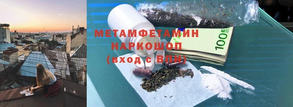 таблы Богородицк