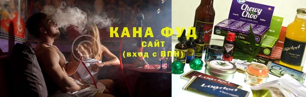 прущие грибы Семикаракорск