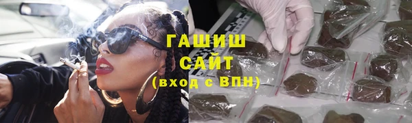 таблы Богородицк
