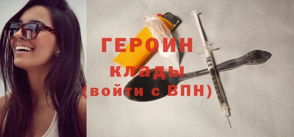 таблы Богородицк