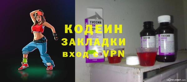 альфа пвп VHQ Карталы