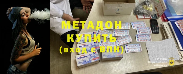 прущие грибы Бугульма