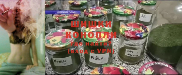 соль курить ск Богданович
