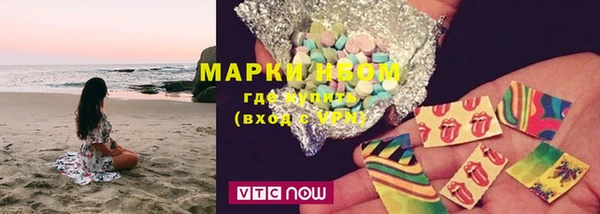 прущая мука Гусев