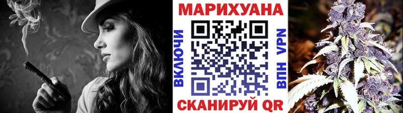 Каннабис семена  продажа наркотиков  Новохопёрск 